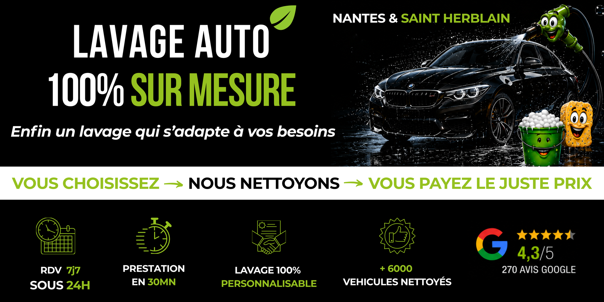 Lavage auto sur mesure Nantes et Saint Herblain